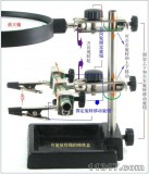 臺式放大鏡，操作臺式多功能放大鏡，帶工作臺放大鏡，專業(yè)放大鏡